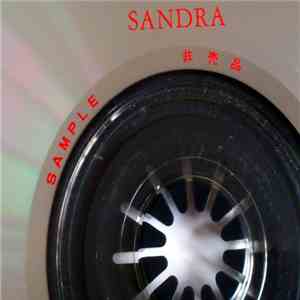 Sandra = サンドラ - Into A Secret Land = イントゥ・ア・シークレット・ランド