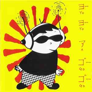 Various - Yoyo A Go Go