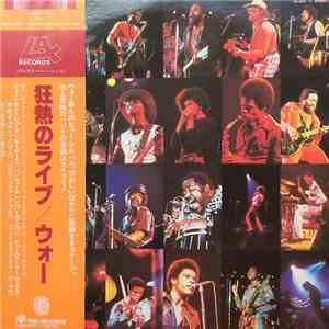 War - Live