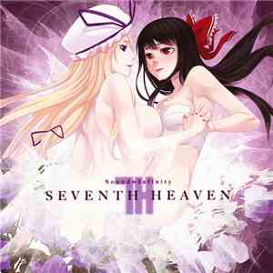 Yuuna Kamishiro - Seventh Heaven
