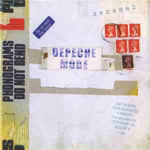 Various - Депеша Для Depeche Mode 2