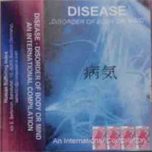 Various - Disease - Disorder Of Body Or Mind