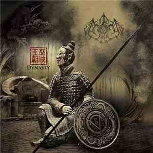 Fromhell - 巫峽王朝 Dynasty