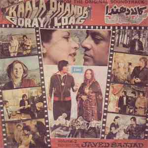 Mehboob Pervaiz - Kaala Dhanda Goray Loag Volume-2