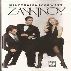Σόφη Ζαννίνου - Μια Γυναίκα 1000 Watt
