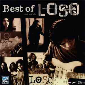 Loso = โลโซ - Best Of Loso = เบสท์ ออฟ โลโซ