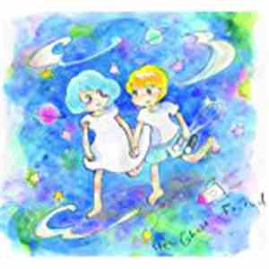Her Ghost Friend - Her Ghost Friend