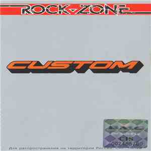 Custom - Fast