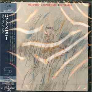Pat Metheny ,w/ Charlie Haden ,& Billy Higgins - Rejoicing