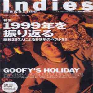 Various - Indies Magazine Vol.33