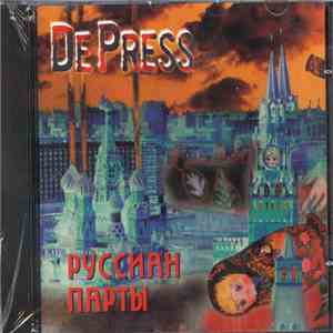 De Press - Russian Party