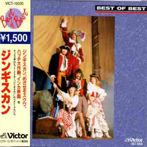 Genghis Khan - Best Of Best