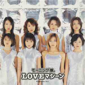 モーニング娘。 - Loveマシーン (Love Machine)