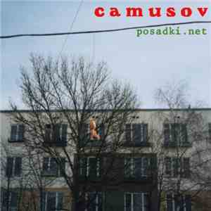 The Camusov - Posadki.net