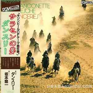 Danceries With Ryuichi Sakamoto - Chanconette Tedesche