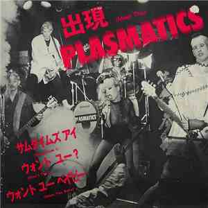 Plasmatics  - Meet The Plasmatics