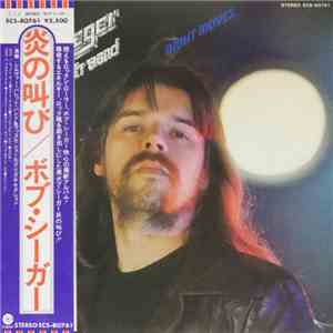 Bob Seger And The Silver Bullet Band - Night Moves