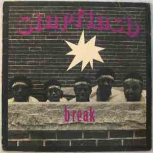 Starflash - Break Dancin'/Stay With You Baby
