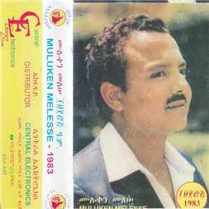 Muluken Melesse - 1983