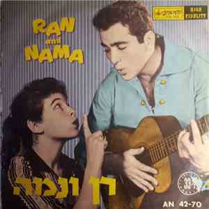 Ran And Nama - Ran And Nama