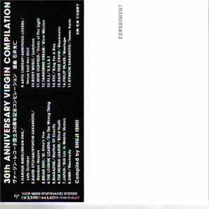 Various - Experiment - 30th Anniversary Virgin Compilation