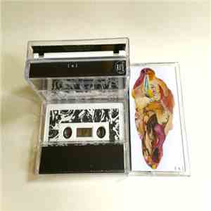 Incidental Music For Invasion - imi