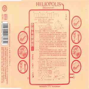 Heliopolis - Kintamani