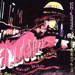Ego-Wrappin' - Midnight Dejavu 色彩のブルース