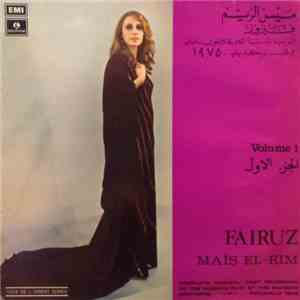 Fairuz - Maïs El-Rim Vol. 1