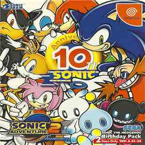 Sonic Team - Sonic The Hedgehog: 10th Anniversary
