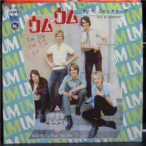 Ola & Janglers - Um Um Um Um Um Um / Hold On To What You See