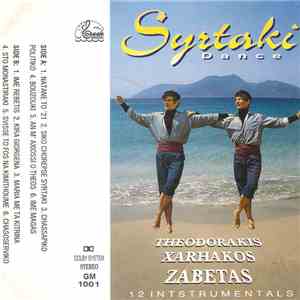 Theodorakis, Xarhakos, Zabetas - Syrtaki Dance - 12 Instrumentals