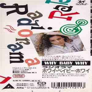 Radiorama - Why Baby Why