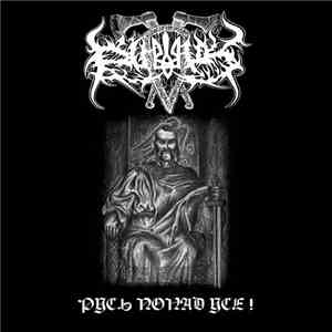 Dub Buk - Русь Понад Усе!