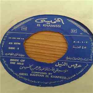 Abdel Rahman El Khamissi - Bride Of The Nile / Lumumba