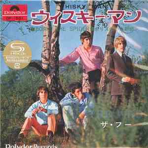 ザ・フー = The Who - ウイスキー・マン/ボリスのくも野郎 = Whisky Man / Boris The Spider