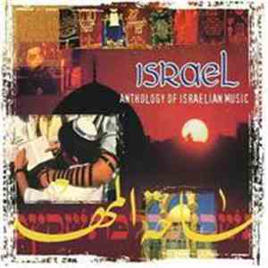 Unknown Artist - Israel - Anthology Of Israeli Music