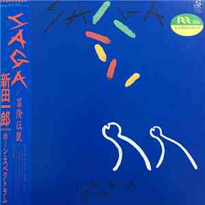 Ichiro Nitta with Horn Spectrum - Saga