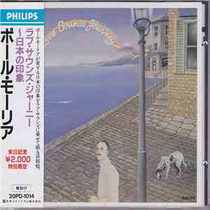 Paul Mauriat - Love Sounds Journey
