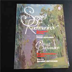 S.Rachmaninov = Сергей Рахманинов - The USSR Academic Symphony Orchestra , ...