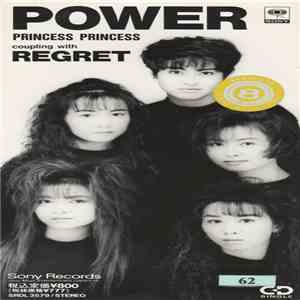 Princess Princess - Power