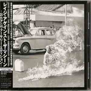 Rage Against The Machine - Rage Against The Machine XX