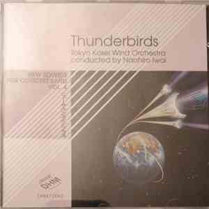 Tokyo Kosei Wind Orchestra Conducted By Naohiro Iwai - Thunderbirds