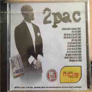 2Pac - 2Pac