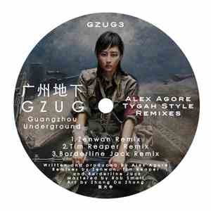 Alex Agore - Tygah Style Remixes