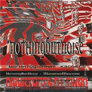 Nothing But Noise - Mutantenmaschine C29