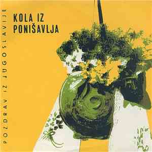 R. Antanasijević - Kola Iz Ponišavlja