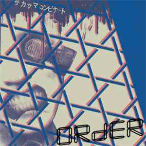ORdER  - Kombinat