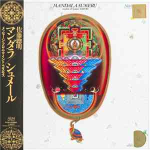 Somei Satoh - Mandala/Sumeru