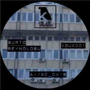 Burto Reynoldsu - Burto Reynoldsu EP